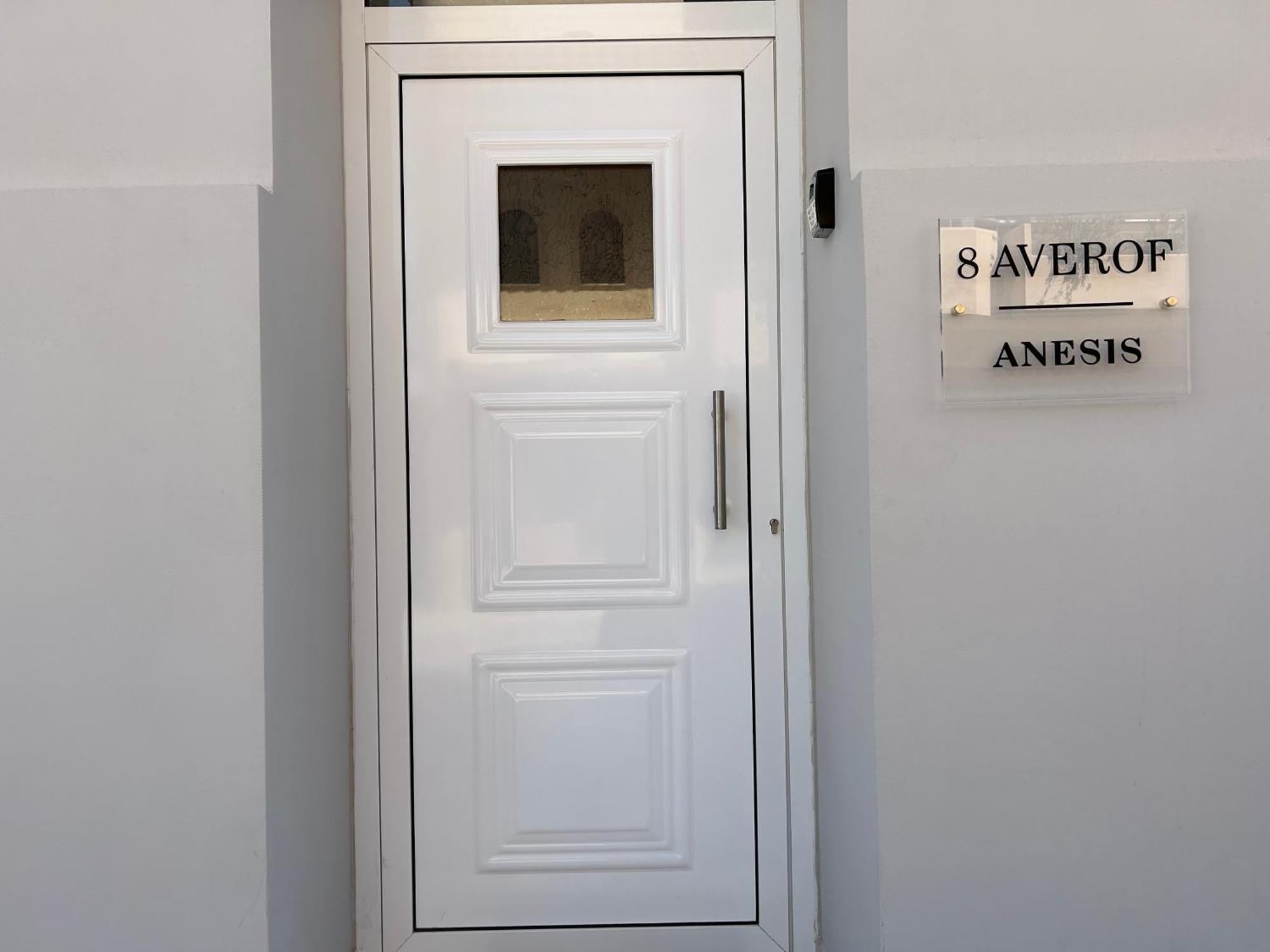Anesis Airport Rooms 204 Koropíon Eksteriør billede